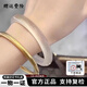 冰透高冰手鐲天然瑪瑙玉髓鐲子冰種白月光玉手鐲女款白月光玉鐲 白月光-60%客戶的選擇 52-53