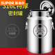 蘇泊爾（SUPOR）316L不銹鋼密封桶大容量茶葉罐食用儲油桶運(yùn)輸桶加厚牛奶桶接酒桶 食品級特厚28L直徑30高度40 316L