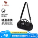 駱駝（CAMEL）戶外運(yùn)動(dòng)單肩包男女斜挎包健身小包休閑挎包單肩背包時(shí)尚駝包 黑色，573C426019B