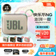JBLGO4 音樂金磚四代 戶外便攜藍(lán)牙音箱 jbl低音炮 桌面迷你小音響 go4音響 禮物小音箱 燕麥綠
