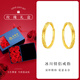 老鳳祥足銀冰川戒指男女款素圈情侶對(duì)戒指環(huán)手飾品情人節(jié)生日禮物送女友 玫瑰禮盒+冰川戒指【情侶款】