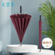 天堂 長(cháng)柄加大雨傘半自動(dòng)強抗風(fēng)商務(wù)直桿傘晴雨傘65*16骨11013E探戈紅