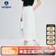 Navigare意大利小帆船女薄款防曬A字裙休閑純色半身裙2312875507 白 M 