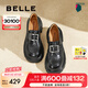 百麗（Belle）七夕禮物復(fù)古厚底樂福鞋女2025春新百搭時尚鞋B2359AM5 黑色 35 (225mm)