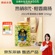 瀾滄古茶葉普洱熟茶 2022年新會(huì)陳皮普洱茶媽媽小青柑罐裝250g送禮