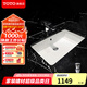 TOTO臺(tái)盆面陶瓷臺(tái)下盆洗臉盆洗手防裂易清潔臺(tái)盆方形LW596RB(07) 智潔裸盆+原裝彈跳下水器