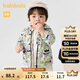 巴拉巴拉寶寶外套男秋裝上衣兩件套【樂(lè )樂(lè )趣IP】200324105113