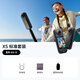 【新品】影石Insta360 X5 全景運(yùn)動(dòng)相機(jī)8K高清防抖防水手持口袋攝像機(jī)（標(biāo)準(zhǔn)套裝 256G 無(wú)憂換版）