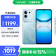 vivo Y300t 8GB+256GB 海藍(lán) 國(guó)家補(bǔ)貼 6500mAh超薄藍(lán)海電池 天璣7300長(zhǎng)久流暢芯 全功能NFC AI手機(jī)