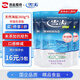 雪濤鹽澳洲天然海鹽260g*5【未加碘食用鹽】無抗結(jié)劑食鹽調(diào)味品