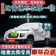 鑫盛凌 哈弗大狗車(chē)衣全車(chē)罩 21 22 23 24款二代大狗防曬遮陽(yáng)防雨汽車(chē)套 夏季防曬冬季防雪-耐撕扯牛津布 22 23款哈弗二代大狗防曬罩防雪