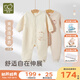 拉比嬰幼兒連體衣新生兒男女寶寶夾棉保暖2025秋裝哈衣爬服2件裝 卡其 80cm
