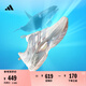adidas「CLIMACOOL VENTTACK清風(fēng)鞋」緩震回彈跑步鞋女子阿迪達(dá)斯 白色/藕粉色 39