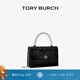 Tory Burch 湯麗柏琦 KIRA 迷你錢夾鏈條包TB 164988 黑色 001 OS
