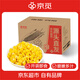京覓 東北水果玉米粒 甜玉米粒80g*10袋 開袋即食低脂零食 源頭直發(fā)