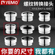 余貓德國(guó)廚房水龍頭內(nèi)外絲粗細(xì)牙接口轉(zhuǎn)換配件面盆凈水器出水嘴轉(zhuǎn)接頭 【A4】外22細(xì)牙轉(zhuǎn)外24細(xì)牙 通用接口/加厚耐用/黃銅鑄造