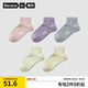 蕉內(nèi)301S襪子女士7A抗菌防臭新疆棉運(yùn)動(dòng)透氣短筒七夕情人節(jié)禮物5雙