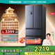 海信冰箱525L雙系統(tǒng)法式多門四開門家用一級能效無霜家電國家補貼20%以舊換新BCD-525WNK1PU灰