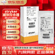 STRYKER美國原裝進口Zipline減張器8cm/16cm醫(yī)用剖腹產(chǎn)皮膚縫合器減張貼 24CM【1片】京東物流閃送