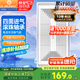 金羚（JINLING）集成吊頂換氣扇廚房衛(wèi)生間排氣扇廁所排風(fēng)300*600 BPT10-23-36A