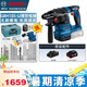 博世（BOSCH）GBH185-LI無(wú)刷電錘電鎬沖擊鉆多功能混凝土專(zhuān)業(yè)電動(dòng)工具博世電錘 GBH185-5.0單電【鉆頭+集塵】