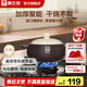 康巴赫（KBH）砂鍋煲湯鍋陶瓷煲仔飯耐高溫熬藥中藥煲燉鍋養(yǎng)生煲家用燃?xì)庠顚Ｓ?熬湯燉排骨砂鍋 2.5L