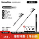 Naturehike挪客初雪EXT1三節(jié)碳素登山杖碳纖維戶外伸縮徒步專業(yè)登山杖外鎖