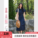 梵希蔓時尚氣質(zhì)襯衫連衣裙女2025年夏季新款內(nèi)搭吊帶收腰顯瘦長裙 M9965 藏青色 L