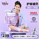 迪士尼（disney）書包小學(xué)生1-3年級(jí)護(hù)脊減負(fù)高顏值兒童背包生日禮物愛莎公主紫色