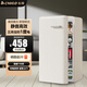 志高【一級能效】新歐式復古迷你雙開門冰箱冰吧靜音家用小型電冰箱客廳出租房宿舍防潮冷藏冷凍省電 92復古白單冷藏【三天僅約一度電+輕音節(jié)能】