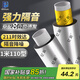 億派隔音棉阻尼片下水管衛(wèi)生間專(zhuān)用管道吸音強(qiáng)消音棉隔音材料加厚