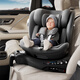 Best Baby玄龍pro兒童安全座椅智能通風(fēng)0-4-12歲寶寶嬰兒車(chē)載安全座椅 蒼穹灰-智能版