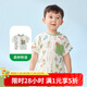 巴厘小豬寶寶夏裝嬰兒夏季薄款上衣一歲男寶衣服3歲男孩兒童女男童短袖t恤 森林物語(yǔ) (滿天星提花布面料) 90