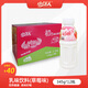 小洋人經(jīng)典妙戀乳味飲料345g*12瓶 整箱 草莓味