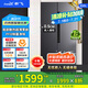 新飛（Frestec）450升雙開門冰箱一級節(jié)能無霜冰箱超薄零嵌入式家用冰箱除菌凈味壓機質(zhì)保10年對開二門冰箱 450升雙開門~嵌入式冰箱~超薄機身~魅影灰