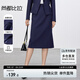 尚都比拉職場(chǎng)通勤半身裙女春季顯瘦直筒裙百搭中長(zhǎng)裙 藏藍(lán)色  XL 