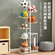 蝸家籃球架收納架落地置物架家用客廳玩具放球類(lèi)運動(dòng)瑜伽墊收納架子白
