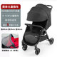 碩士2025新款大童胖寶嬰兒推車(chē)0-12歲可坐可躺輕便折疊兒童遛娃神器 黒色【寬體大童推車(chē)0-12歲】