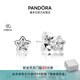 潘多拉（PANDORA）星之璀璨耳釘925銀閃耀星星小巧精致個(gè)性生日禮物送女友