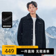 卡賓【加絨燈芯絨】夾克男寬松保暖外套復(fù)古街頭潮流上衣