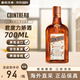 君度橙酒 洋酒 法國力嬌酒香橙利口酒調(diào)制酒 原瓶進(jìn)口 洋酒基酒 700ml 君度力嬌酒700ml