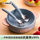 AILUKI德國(guó)嬰兒硅膠輔食碗可蒸煮學(xué)吃飯訓(xùn)練專用碗吸盤(pán)幼兒童外出餐具寶 母嬰級(jí)抗菌海藍(lán)色_帶吸盤(pán)