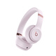 beats Solo 4 無(wú)線(xiàn)頭戴式藍牙耳機 空間音頻 無(wú)損音頻 兼蘋(píng)果安卓 solo4代 淡粉色 【官網(wǎng)標配】外貿