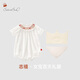 SaintBuD志禧·女寶百天禮服禮盒滿月套裝新生兒寶寶用品桑蠶絲嬰兒衣服