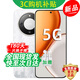 華為手機華為Mate 70pro 商品選擇  新品X70 2025新機上市5G手機 十面抗摔防水AI手機  8300mAh大電池 月影白 12GB+512GB 官方標(biāo)配【180天只換不修+3年保修+碎