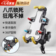 凌云鶴手機(jī)支架電動(dòng)車電瓶車摩托車手機(jī)支架外賣導(dǎo)航騎行自行車車載固定 八爪鏡座款酷炫黑（不含減震器） 【單手操作，快速取放】
