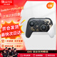 Nintendo Switch任天堂Pro手柄一代OLED續(xù)航游戲手柄日版王國之淚限定手柄Switch周邊配件藍(lán)牙