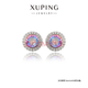 XUPING旭平首飾合金仿水晶時(shí)尚氣質(zhì)簡(jiǎn)約高級(jí)感520送女朋友禮物X001123754 粉紫
