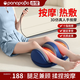 Panapopo腿部按摩儀器小腿部靜脈曲張肌肉經(jīng)絡(luò)疏通熱敷送老人父母生日禮物