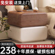 歐詩潤實木床頭柜家用臥室2025新款小型中古奶油風(fēng)現(xiàn)代簡約床邊柜子 原木色+米白【實木+耐磨貓抓皮】 寬40*深40*高48CM【免安裝】